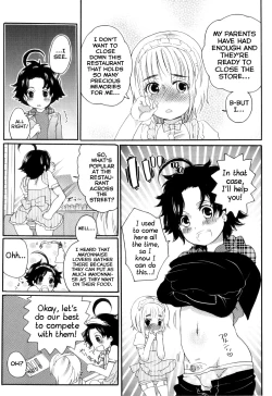 Page 3 of Oishii Bokura wa Ikaga?