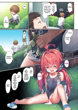 Page 13 of School Swimsuit Kazuki-senpai