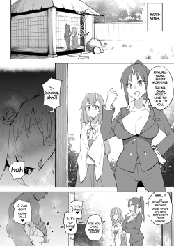 Page 34 of Seitenkan Shitara Mesu Ochi Shita Ken