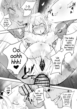 Page 37 of Seitenkan Shitara Mesu Ochi Shita Ken