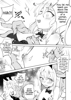 Page 7 of Seitenkan Shitara Mesu Ochi Shita Ken