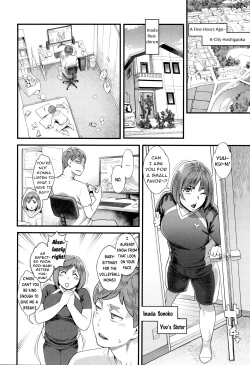 Page 9 of Hoshigaoka Star Volley 1-2