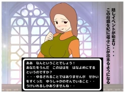 Page 7 of A Story About How He Used the Power of Another World To Make His Mother His Wife and Impregnate Her