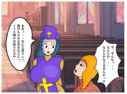 Page 9 of Mother-Son Incest Fantasy: Mother Is a Female Priest. A Lewd Mother Who Commits Taboo and Falls Into Depravity