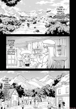 Page 17 of Tensei Shitara Joban de Shinu Naka Boss Datta - Heroine Kenzokuka de Ikinokoru vol.2