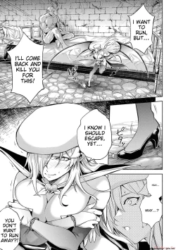 Page 181 of Tensei Shitara Joban de Shinu Naka Boss Datta - Heroine Kenzokuka de Ikinokoru vol.2