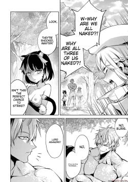 Page 32 of Tensei Shitara Joban de Shinu Naka Boss Datta - Heroine Kenzokuka de Ikinokoru vol.2