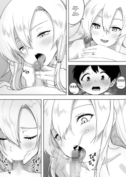 Page 14 of Yuujin no Gal na Mama ni Fudeoroshi Shite Moratta Hanashi | A Story About How My Friend's Gyaru Mom Was My First Time