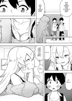 Page 3 of Yuujin no Gal na Mama ni Fudeoroshi Shite Moratta Hanashi | A Story About How My Friend's Gyaru Mom Was My First Time