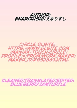 Page 42 of Yuujin no Gal na Mama ni Fudeoroshi Shite Moratta Hanashi | A Story About How My Friend's Gyaru Mom Was My First Time