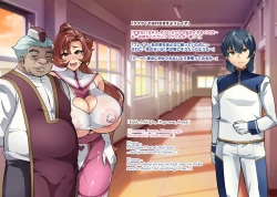 Page 113 of Touma Senki Cecilia IF Raikou Senki Freya