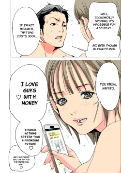 Page 4 of SYNONYM CHAPTER 5.2