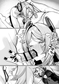 Page 13 of Citlali ga Omochikaeri Sarete, Naui Sex o Taiken suru Hanashi