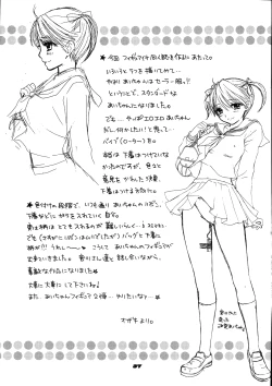 Page 35 of Love Miracle Splash!