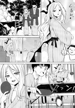 Page 6 of Yukemuri Shimeppori Kojitsu Roten nite Amaenbo Iinchou to