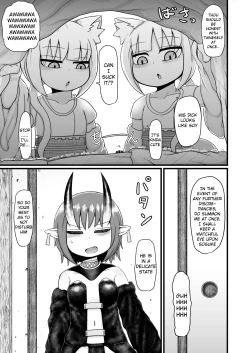 Page 104 of Loli Baba Okaa-san wa Oshi ni Yowai 9