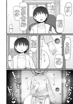 Page 33 of Loli Baba Okaa-san wa Oshi ni Yowai 9