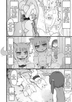 Page 37 of Loli Baba Okaa-san wa Oshi ni Yowai 9