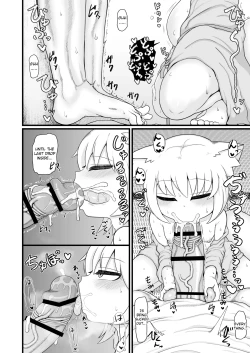 Page 47 of Loli Baba Okaa-san wa Oshi ni Yowai 9