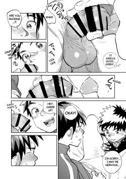 Page 10 of Monthly Shounen Zoom 2024-10