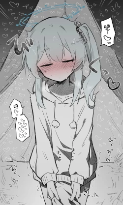 Page 23 of Miyako Koukaibun + Sabun | 宫子