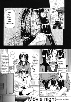 Page 1 of Movie Night