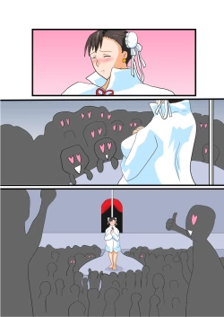 Page 30 of 【Chuukana】 Yome to Ichatsuku Dake no Erobon. Vol. 3 【Jukujo】