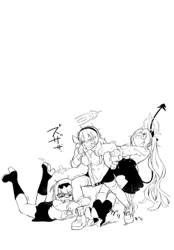 Page 30 of Yukemuri Shimeppori Kojitsu Roten nite Amaenbo Iinchou to | 水雾缭绕湿哒哒的包间露天温泉 与撒娇鬼委员长一起