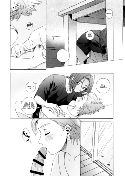 Page 18 of Rain and Sweat