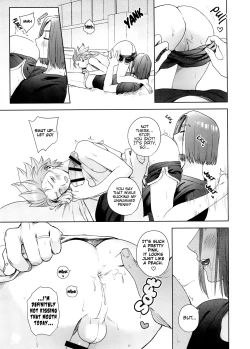 Page 21 of Rain and Sweat