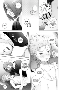 Page 35 of Rain and Sweat