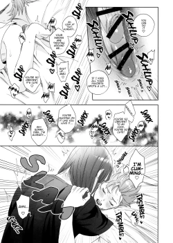 Page 43 of Rain and Sweat