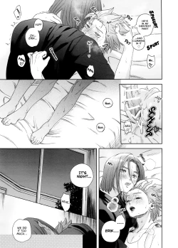 Page 49 of Rain and Sweat