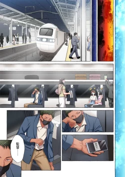 Page 129 of Maihama Yuki no Ikigao wa Bukatsu Komon no Ore shika Shiranai 36-41