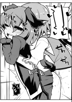 Page 6 of Choujuu Live After