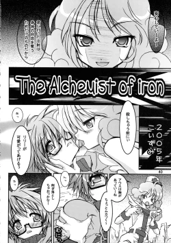 Page 41 of Moeru Monsters