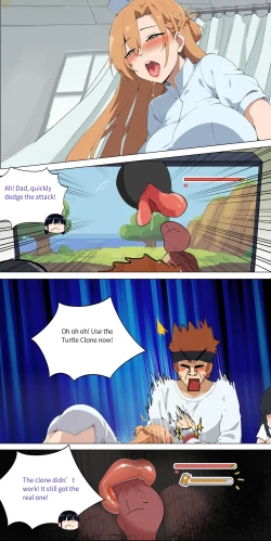 Page 104 of Asuna family 1-19