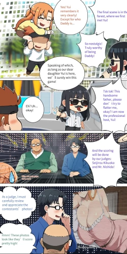 Page 162 of Asuna family 1-19