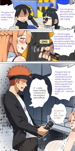 Page 173 of Asuna family 1-19