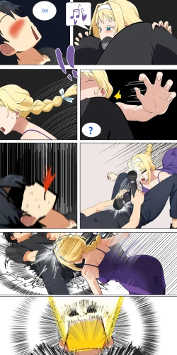 Page 185 of Asuna family 1-19