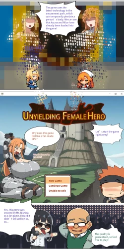 Page 187 of Asuna family 1-19