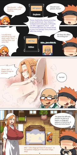 Page 188 of Asuna family 1-19