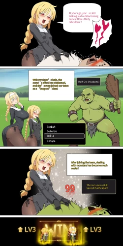 Page 211 of Asuna family 1-19