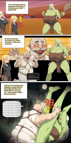 Page 213 of Asuna family 1-19