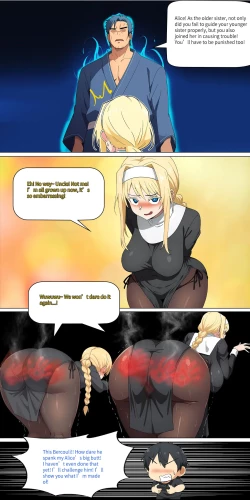 Page 217 of Asuna family 1-19