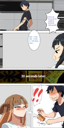 Page 64 of Asuna family 1-19