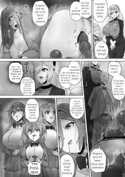 Page 11 of Fuu Tamashii Arai