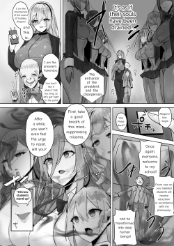 Page 7 of Fuu Tamashii Arai