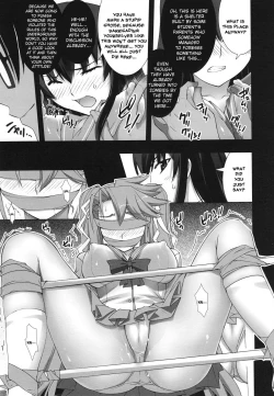 Page 16 of Busujima Naburi | Play with Busujima