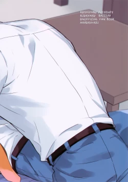 Page 32 of Itoshi no Osananajimi kara Nigerarenai